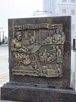 Тыл&nbsp;— фронту. Хабаровские заводы выпускают оборонную продукцию.