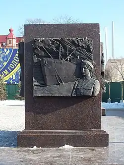 Герой Социалистического Труда, первая в мире женщина&nbsp;— капитан дальнего плавания Анна Ивановна Щетинина и пароход «Жан Жорес», которым она командовала.