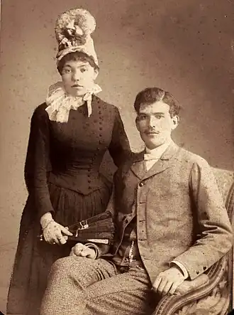 Степан Фёдорович Леонов с женой Капитолиной Арсентьевной