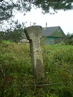 Ревизский столб в Курске  (б. дер. Яблоницы)