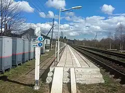 Вид в сторону Сортавалы