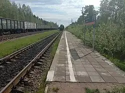 Вид в сторону Найстенъярви.