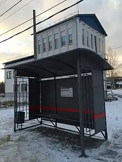 Пассажирский павильон.