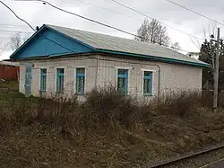 Здание диспетчерской службы