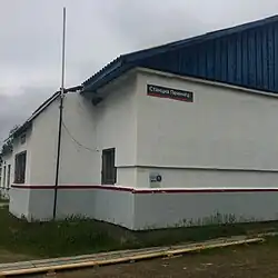 Пост электрической централизации.