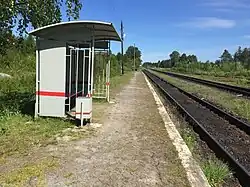 Вид в сторону Суоярви.