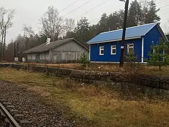 Грузовая платформа.