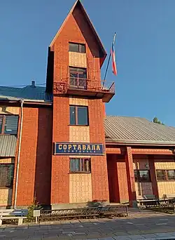 Здание вокзала