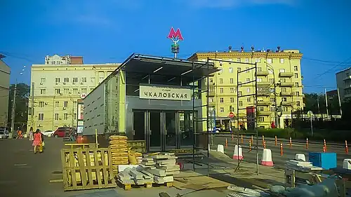 Новый павильон станции15 июня 2015 года