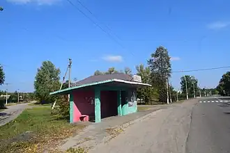 Автобусная остановка