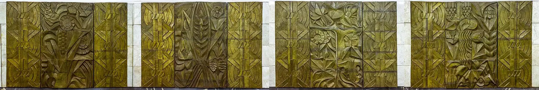 Панно на путевых стенах (коллаж)