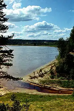 Урочище (в данном случае&nbsp;— овраг) Пуртос