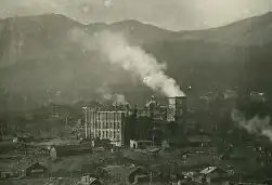 Сучанская ЦЭС (1947)