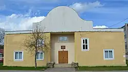 Здание Детской спортивной школы (Синагога XX века)