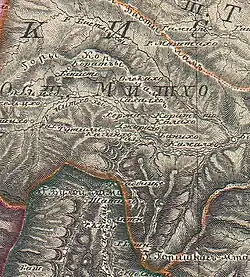 Джарахо 1838 год.