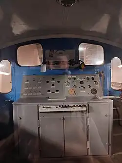 ТГМ1-639. Пульт управления