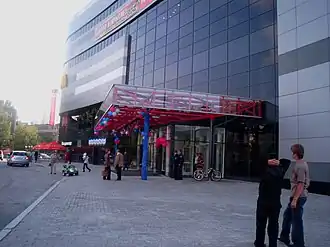 ТРЦ Фан-Фан в день открытия, 5 сентября 2009 г.