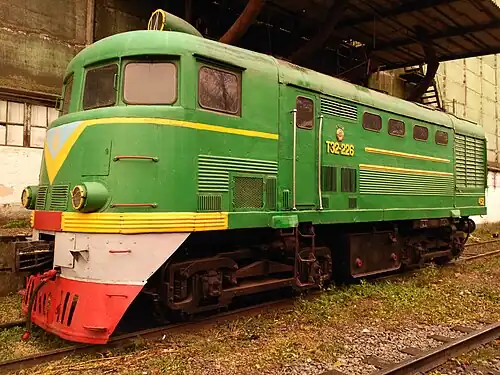 Секция ТЭ2-226 на Тернопольском ТХП.