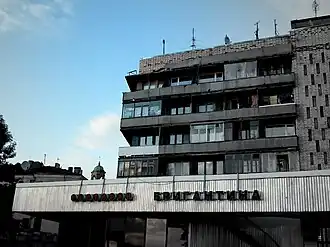 Дом по улице Южный Вал, 16