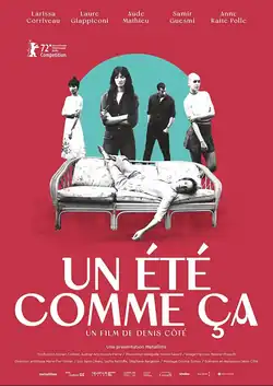 Постер фильма