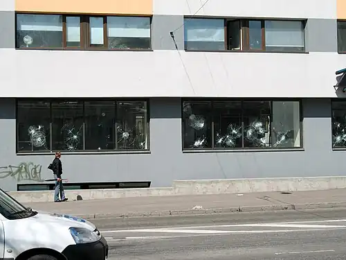 Улица Эндла в полдень27 апреля 2007 года