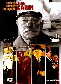 Постер фильма