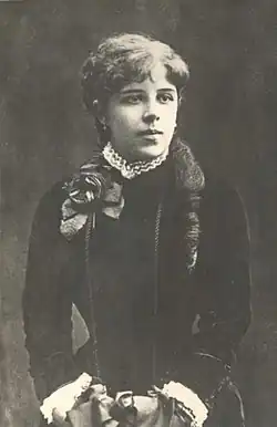 Татьяна Давыдова в 1878 году