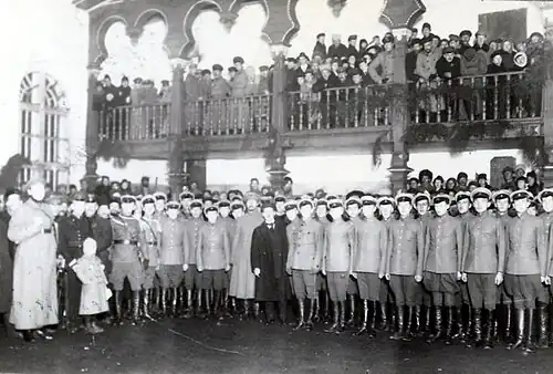 Выпуск 1920 года