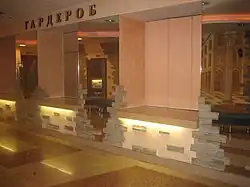 Интерьер гардероба