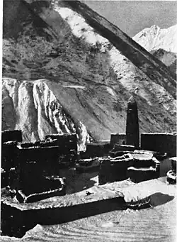 Из работы Б. Плечке, 1927—1928&nbsp;гг.