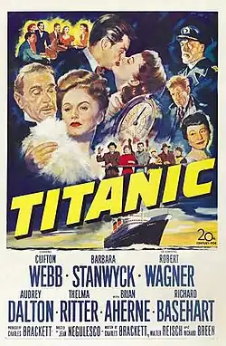 Постер фильма