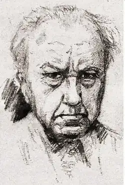 Титовский. Автопортрет в 1996 году