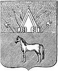 Герб Томска, 1785