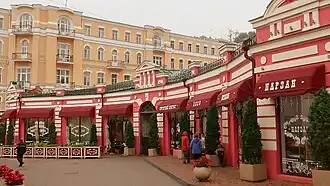 Вид на западный фасад со стороны Нарзанной галереи