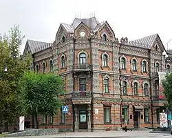 Торговый дом Плюсниных, ныне Дальневосточная научная библиотека (ул. Муравьёва-Амурского, 1). 1902 г.