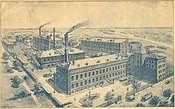 Здания компании семьи Сиу