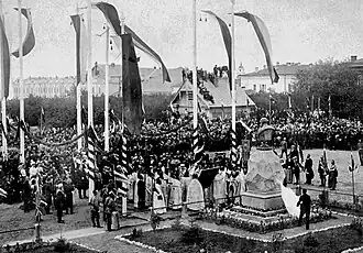 Торжественное открытие памятника П. Столыпину (1.09.1913 г).