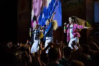 Трио «Smile» (Украина)