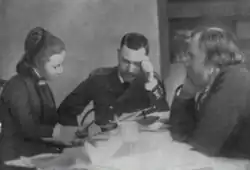 Сын — Трирогов Алексей Владимирович с женой  Ольгой Дмитриевной Менделеевой и Д .И. Менделеевым