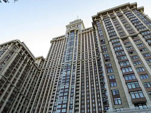 Центральная секция