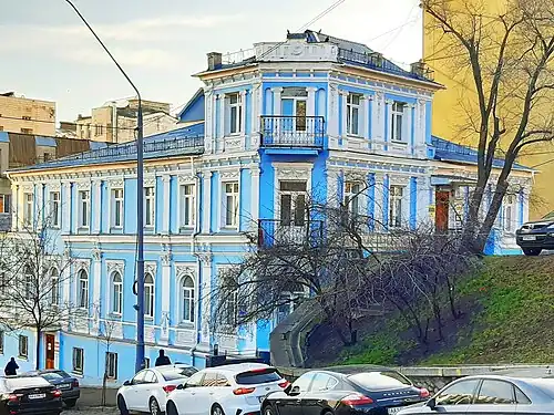 Дом на Трёхсвятительской ул., 5