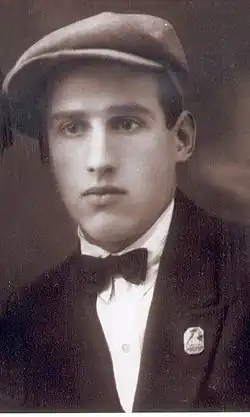 фото 1930 года