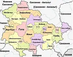 Тюрингия, административное деление