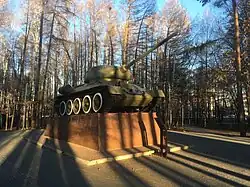 Т 34-85 в парке Победы.