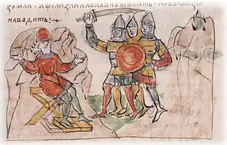 Убийство князя Святослава Святополком Окаянным