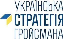 Изображение логотипа