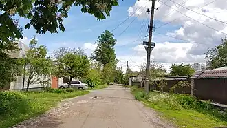 начало улицы