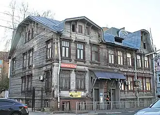 Дом Н. Е. Березина