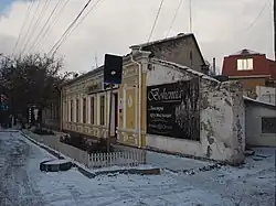 Дом № 11, зима 2016 года