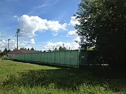 Левая сторона проезжей части ул. Тимирязева у соприкосновении с ул. Копылова